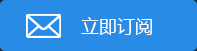 敬请关注新浪教育公益联盟